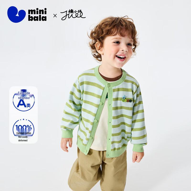 minibala Artist Collaboration Cotton Crewneck Sweater for Kids