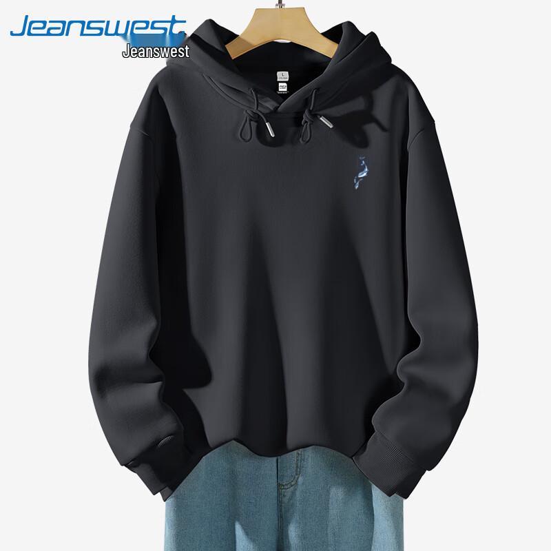 Jeanswest Men's Whale Print Hooded Sweatshirt