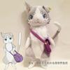 Re: Жизнь в другом мире с нуля Косплей костюм Эмилии женский, аниме косплей костюм