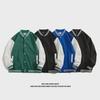 Men's Korean-Style Loose Contrast Color Baseball Jacket - Versatile Autumn Casual Wear