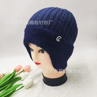 Шапка для пожилого мужчины среднего возраста Мужская зимняя вязаная шерстяная шапка Утепленная шапка для пожилого мужчины дедушки с защитой ушей теплая хлопковая шапка от холода для отца