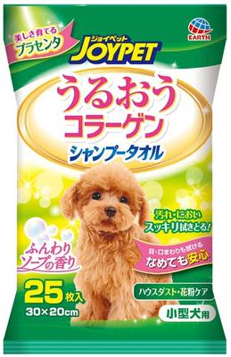 Набор из 5 полотенец для мытья головы Happy Pet для маленьких, средних и больших собак, одноразовые простыни для собак (для маленьких собак)