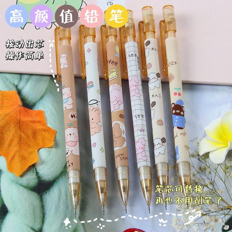 Карандаш автоматический механический Милый кролик мультяшный узор, размер 0,5 мм. с ластиком для рисования.
