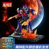 Transformation Op Commander Bee Mirage Scourge Assembly with Lamp Action Figure Movie Doll Toy