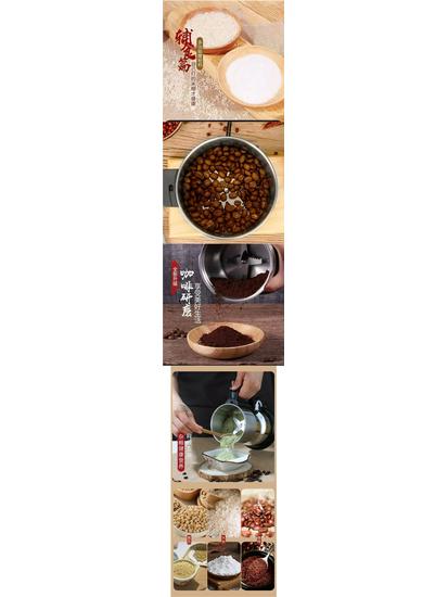 Ultra-Fine Powder Grinder: Mill and Crusher for Grains, Cereals, and Chinese Medics