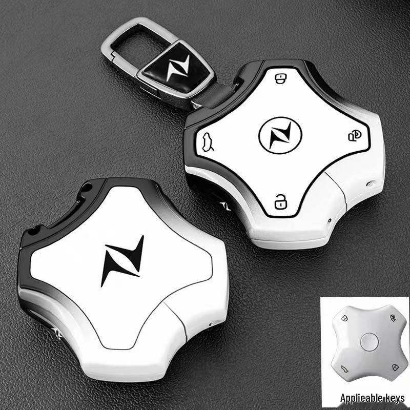 Ключница Dongfeng Yipai для пульта дистанционного управления автомобиля 007/008/Nano 06