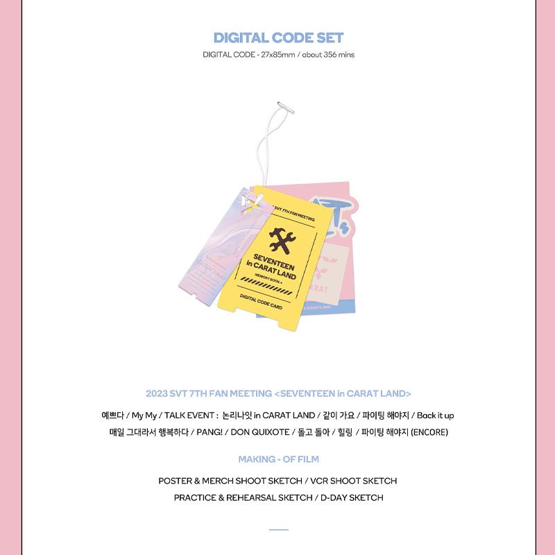 Seventeen 7-Я ФАН-ВСТРЕЧА SVT 2023 СЕМНАДЦАТЬ в CARAT LAND (КНИГА ПАМЯТИ+ЦИФРОВОЙ КОД)55000