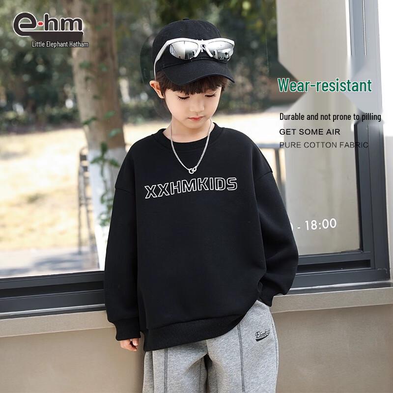 Маленький Слон Хэмм Повседневная Толстовка для Мальчиков с Принтом Букв