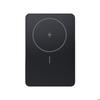 Магнитный внешний аккумулятор - Xiaomi Super Slim Magnetic Power Bank 5000 Черный - 5000 мАч - 8,7 мм - Проводной 22,5 Вт / Беспроводной 15 Вт