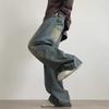 Washed and Distressed Jeans Men's Spring and Autumn American High Street Loose Straight Wide-leg Casual Trousers