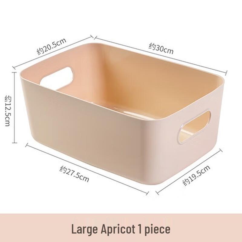 Miflame Plastic Desktop Storage Organizer Box