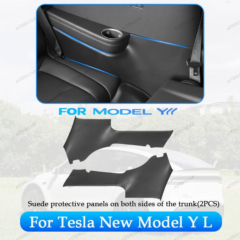 For Tesla  Model Y L Launch Trunk Side Guards TPE Full Cover Fluff Surface Corner Protection Pads Interior Protector Accessories