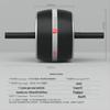 Умное автоматическое abdominal wheel FEEBO с возвратом