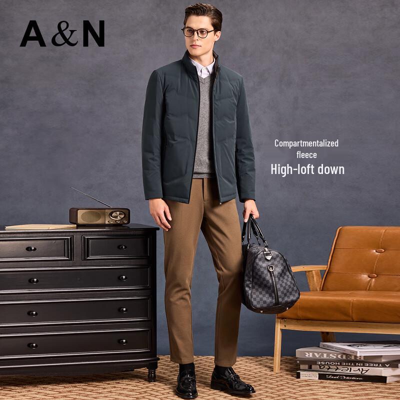 Antonio Men's Lightweight Business Stand-up Collar Down Jacket