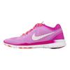 Nike Бесплатные 5.0 TR Fit 5 Универсальные Удобные Беговые Кроссовки Женские Кроссовки Розовые 718932-500