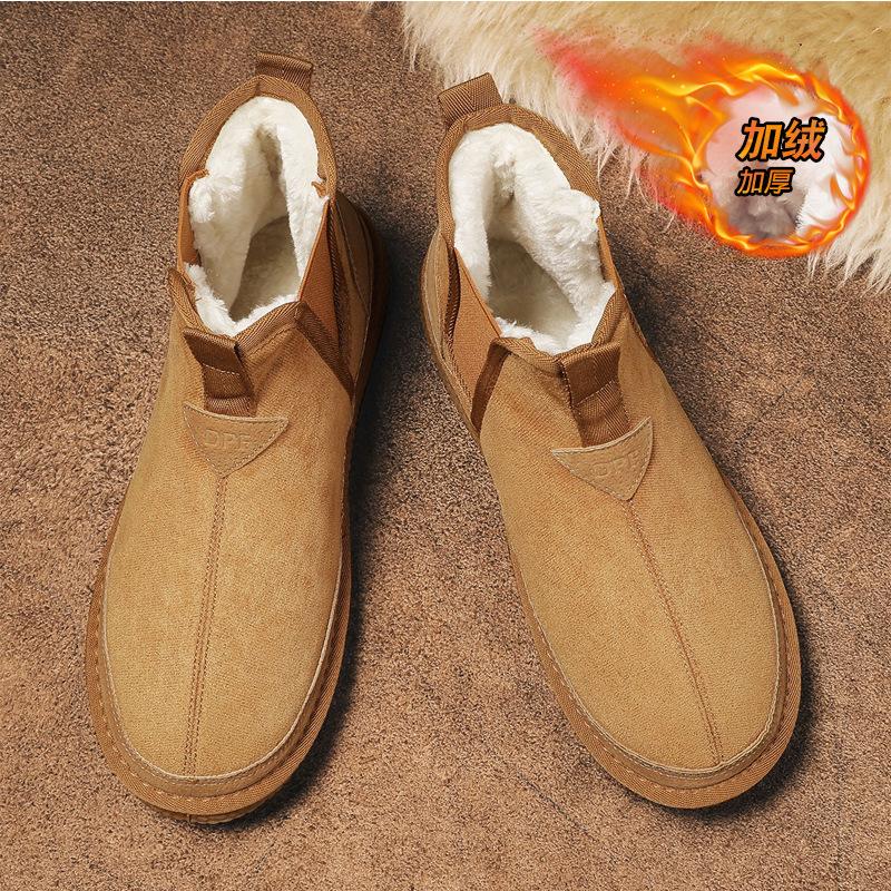 2025 зима новая мужская обувь модная нескользящая и морозостойкая уличная зимняя обувь на меху и с утолщенной теплой хлопковой подкладкой, ботинки-ревень
