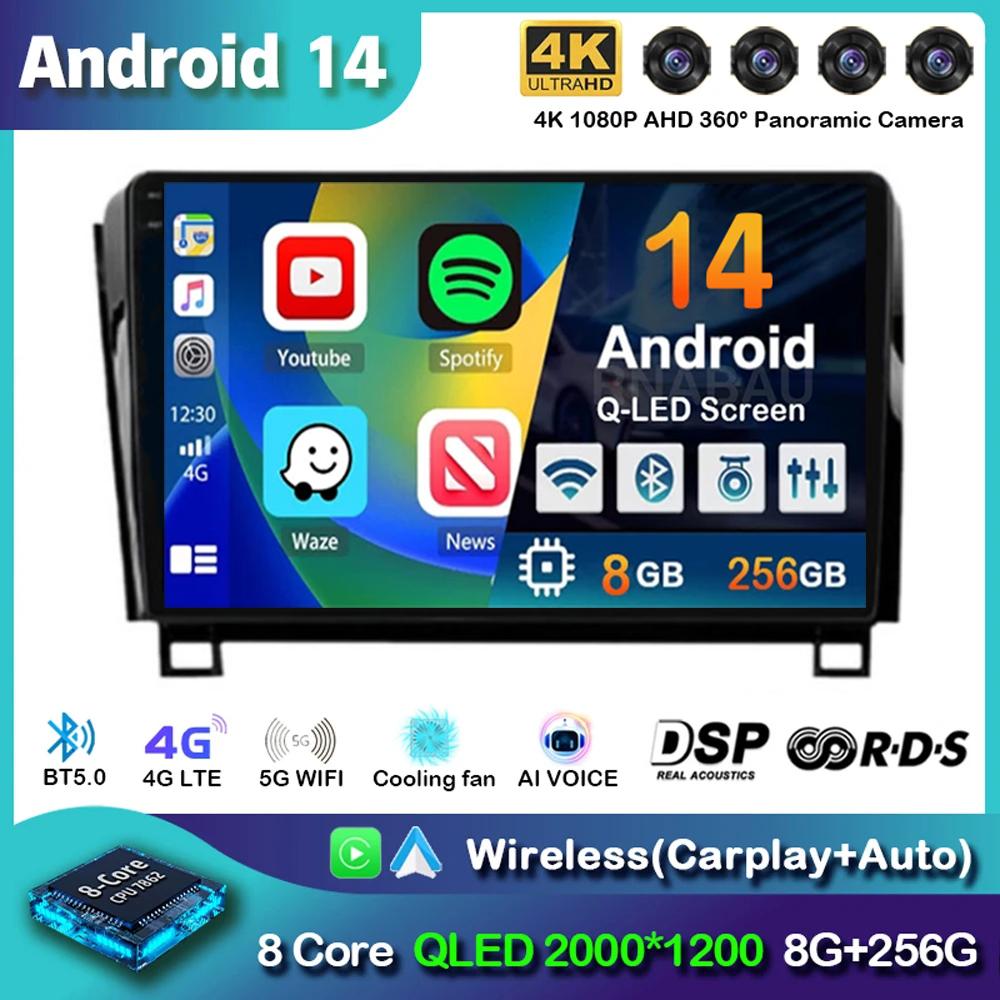 Android 14 Автомобильное радио для Toyota Tundra XK50 2007-2013 Sequoia XK60 2008-2017 Мультимедиа Видео Плеер Навигация Стерео GPS Аудио