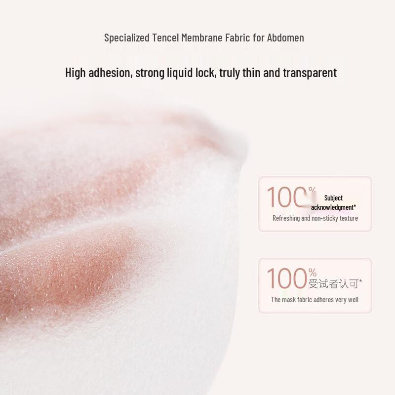Kangaroo Mama Firming Stretch Mark Repair Abdominal Mask