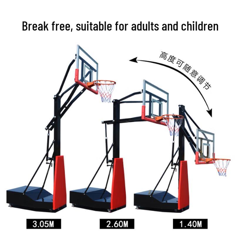 Adjustable Mobile Basketball Hoop for Training