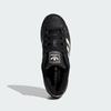 adidas Superstar II Черный Кремовый Белый Звезды (Женский)
