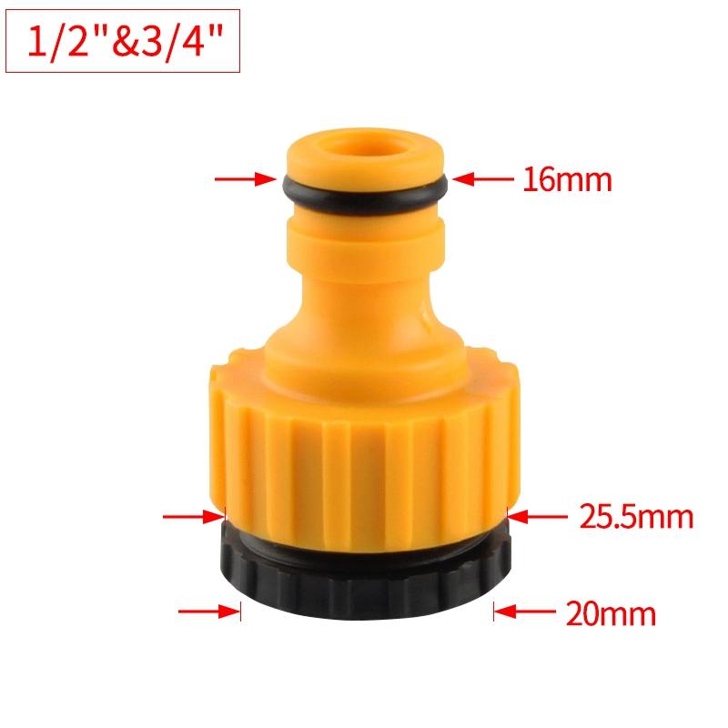Быстрый соединитель для шланга 16 мм, ниппель с внутренней резьбой, адаптер для шланга, адаптер для садового полива, ирригационные фитинги, универсальный 1/2 "3/4" дюйма