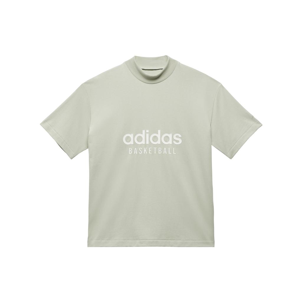 adidas Одна футболка-майка для баскетбола Halo Green IA3446