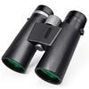 Высококачественный бинокль miflame 10/12x42