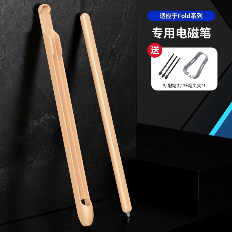 Universal Stylus Pen Galaxy Devices With Flexible Clip Soft Silicone Grip