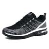 Spring And Summer Large Size Breathable Women'S Shoes Flat Casual Shoes Versatile Korean Version Trendy Shoes Flying Woven Air Cushion Sports Shoes