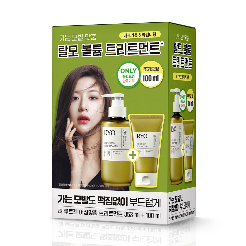 Ryo Индивидуальный профессиональный уход Rootgen для женщин от выпадения волос, лечение/планирование 2 типов, выберите 1