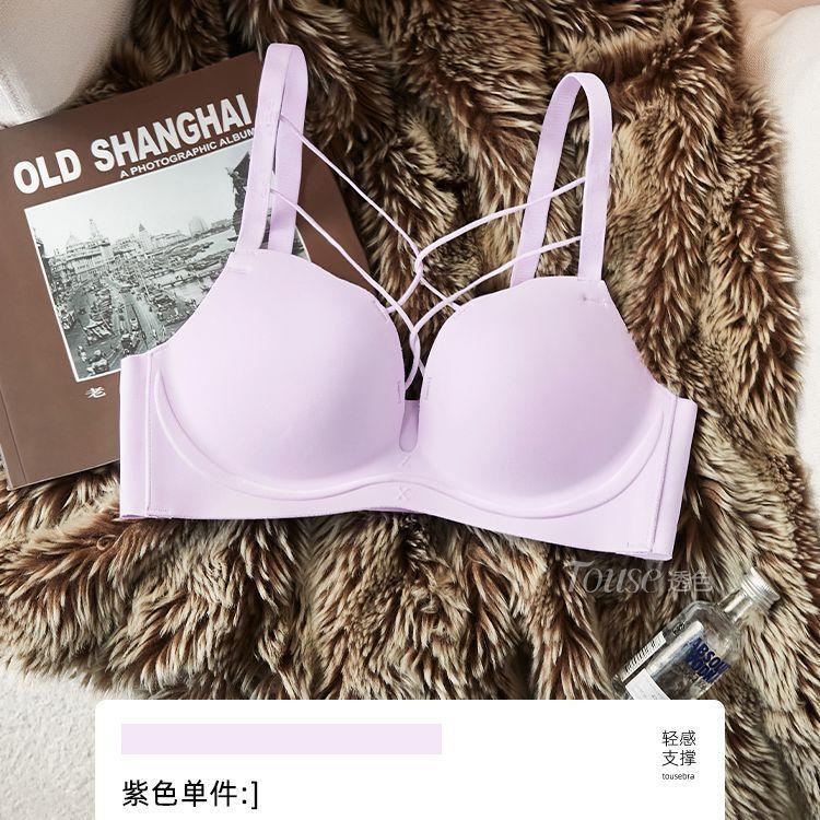 Traceless underwear women's small breasts gather and show large breasts, new flat chest special sexy bra underwear set