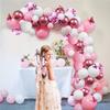 Arche Ballon Guirlande Kit 117pcs Ballons Ballons de Fête et 3D Papillons Deco pour Anniversaire, Mariage, Baptême