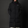 New Balance Unisex Padded Active Long Jacket Nbnpc41023 Bk