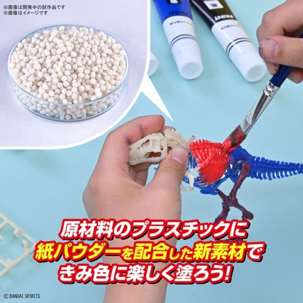 Bandai Spirits Planosaurus Тираннозавр Версия для раскрашивания. [собранная пластиковая модель]
