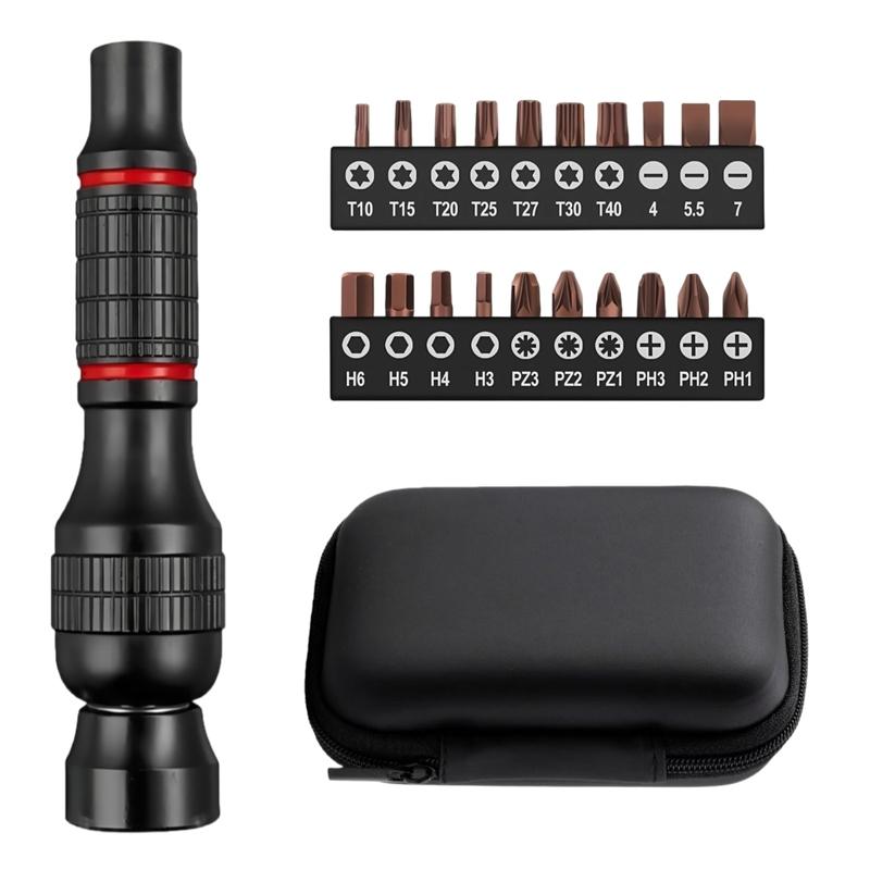 Многофункциональный набор отверток Рукоятка из алюминиевого сплава Универсальный интерфейс 6,35 мм Набор бит разного размера Длина 25 мм Набор инструментов
