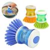Kitchen Brush Washing Tool New Pan Dish Bowl Palm Brush Soap Dispense