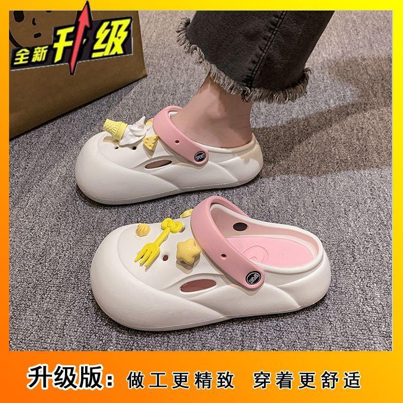 Baotou beach hole shoes versatile women's shoes 2025 summer new wear fashionable wear-resistant heightening non-slip slippers women