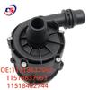 Насос отопителя BMW G38, Совместим с номерами деталей 11518637952, 11518637953, 11518482744.