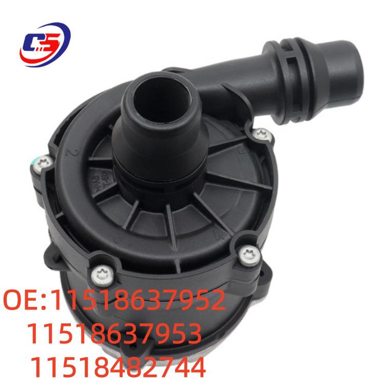 Насос отопителя BMW G38, Совместим с номерами деталей 11518637952, 11518637953, 11518482744.