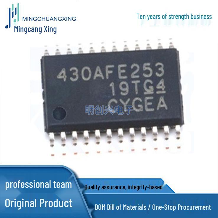 MSP430AFE253IPWR TSSOP24 Integrated Circuit IC - New Original Stock