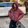 Hooded Cotton Coat for Women, New Winter Loose Fit, Slimming Cotton Coat, Thickened Coat, Bread Coat, Padded Jacket for Small People