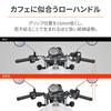 Daytona GB350 Dedicated Compatible with Original Bar Low Style Matte 95365 (23) Handlebar, Ends, Handlebar, Black,