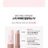 CHOSUNGAH BEAUTY - CHOSUNGAH TM Super Fit Cover Foundation 2X - 2 Цвета