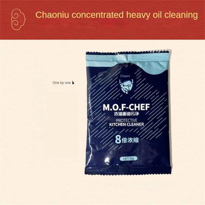 50 г Mof Chef Cleaner Powder-Heavy Oil Stain Powder Cleaner Universal Pure Pure Dirt Powder для удаления сильных загрязнений с вытяжки