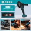 Cordless 125mm Disc Compatible with Makita Includes 8 Grinding and a 23mm Flange for Metal Surface and Rust Removal Unit Grinder, 18V, Brushless,