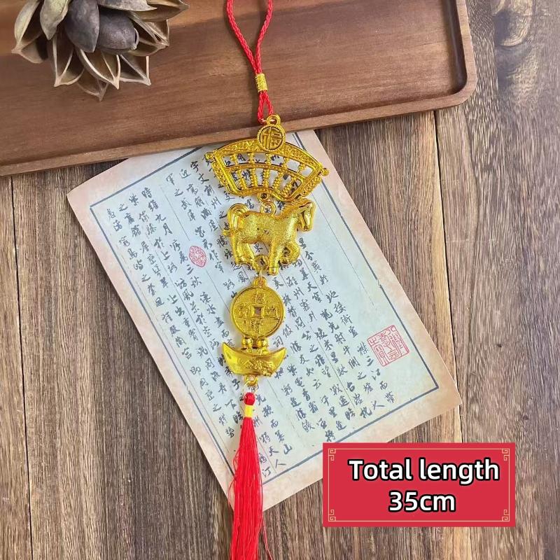 2026 Новый год Счастливое украшение Год Лошади Настенный подвесной орнамент Китайские автомобильные подвески Аксессуары Подарки на новоселье