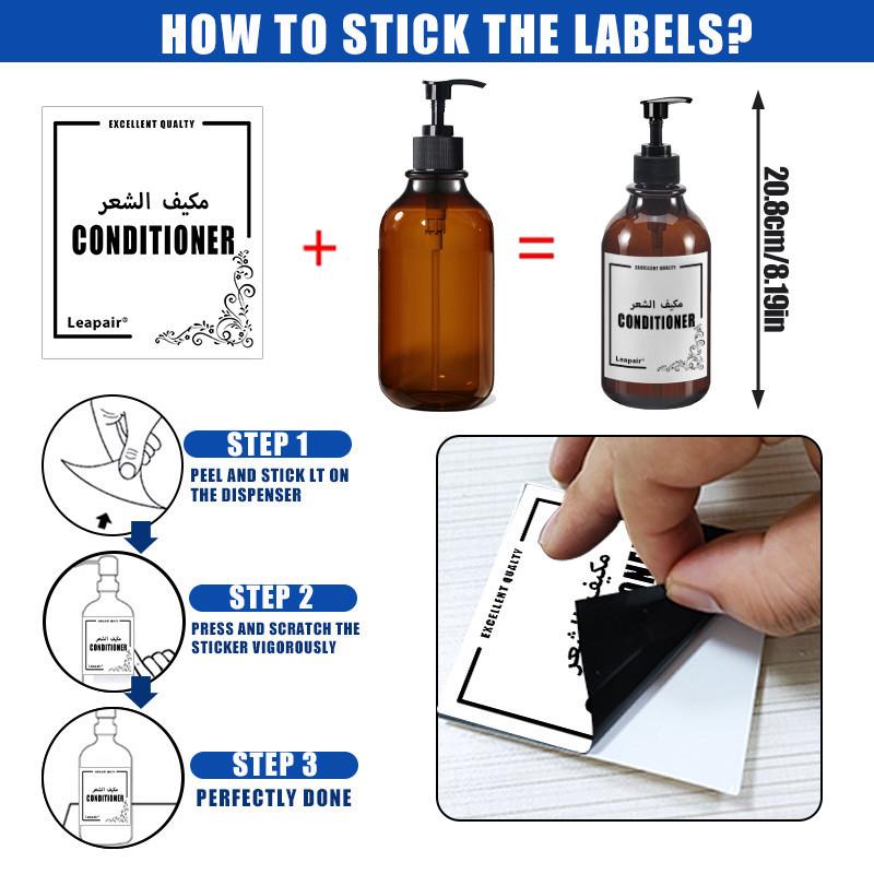 500ml Brown Reusable Shampoo Shower Gel Conditioner Soap Bottle with Pump Body Wash Lotion Dispenser for Hotel Bathroom