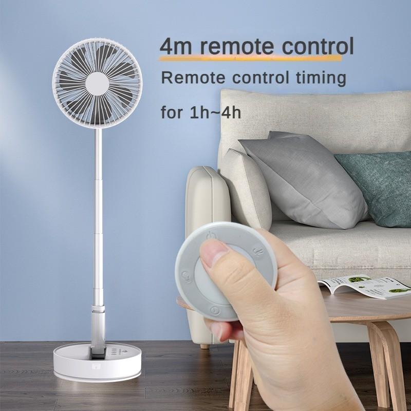 Scalable Multifunctional Electric Fan Household Desktop Folding Fan Portable Outdoor Camping Fan