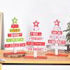Letter Painted Christmas Tree Ornaments DIY Christmas Signs Plaque Party Gifts
