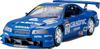 Tamiya Sports Car Series Calsonic Skyline R34 Plastic Model 24219 1/24 No.219 GT-R